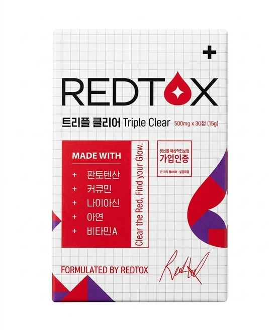 국내 유일 판토커큐민 배합 레드톡스 트리플클리어 사은품 자체제작 알약캡슐통 증정!!, 1박스, 30정 - 쿠팡