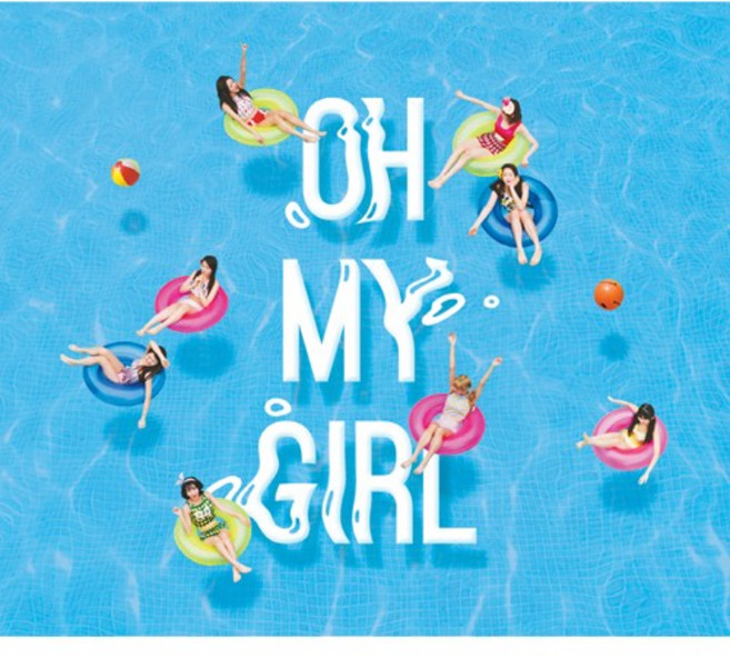 오마이걸 - 내 얘길 들어봐 SUMMER SPECIAL ALBUM