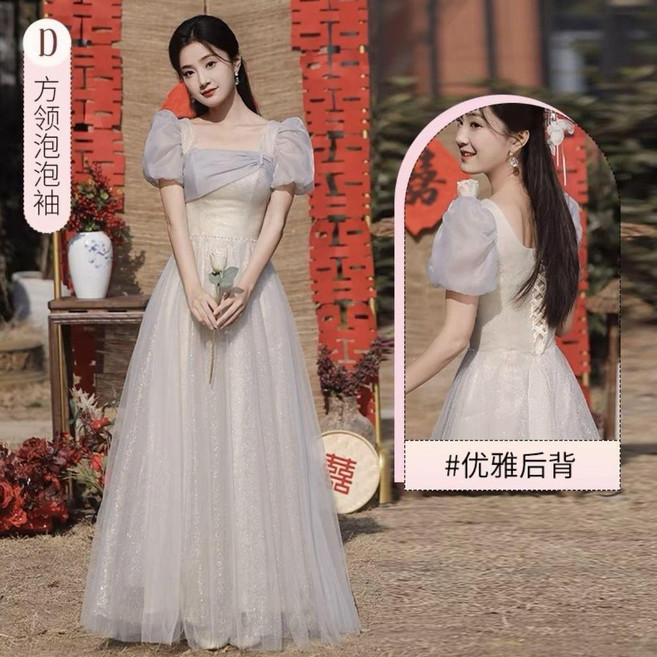 伴娘服 長款禮服裙 灰色氣質顯瘦, 灰金D款,5XL