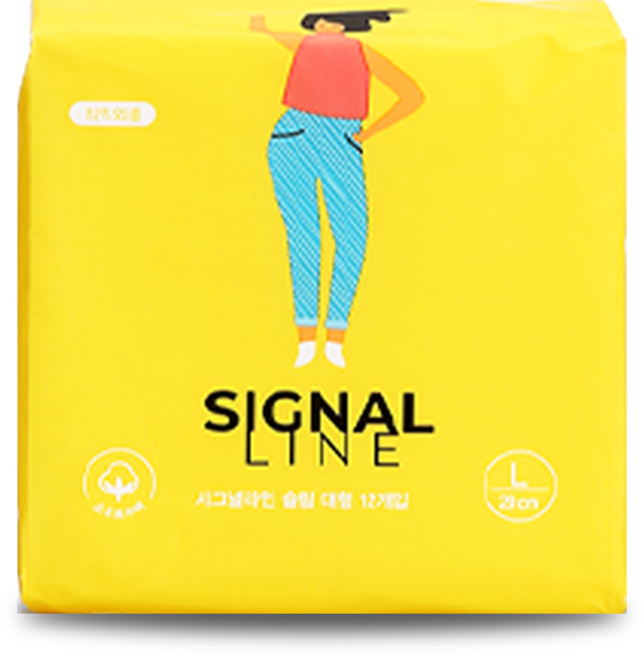 시그널라인 날개형 생리대, 10개, 12개입, 대형