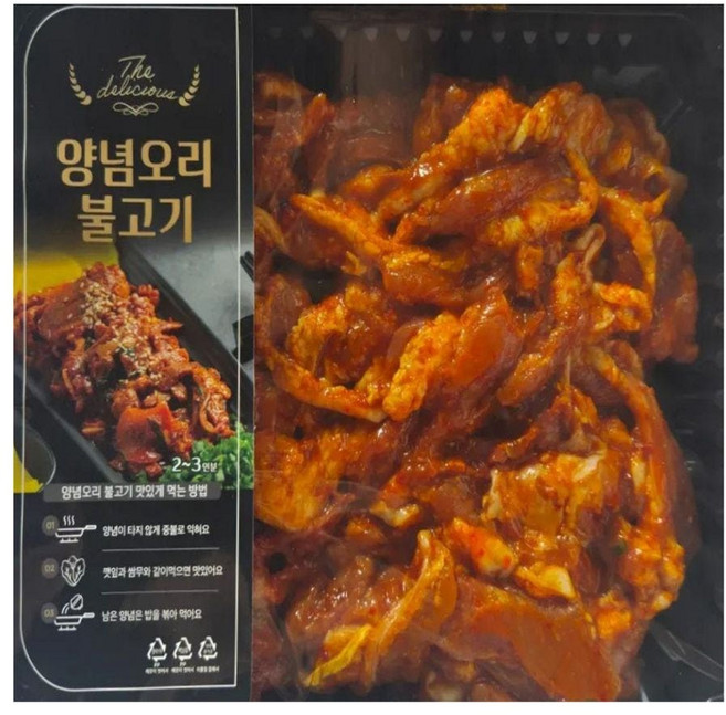 주원푸드 수제 양념 오리불고기 오리주물럭 냉동 밀키트, 500g, 1개