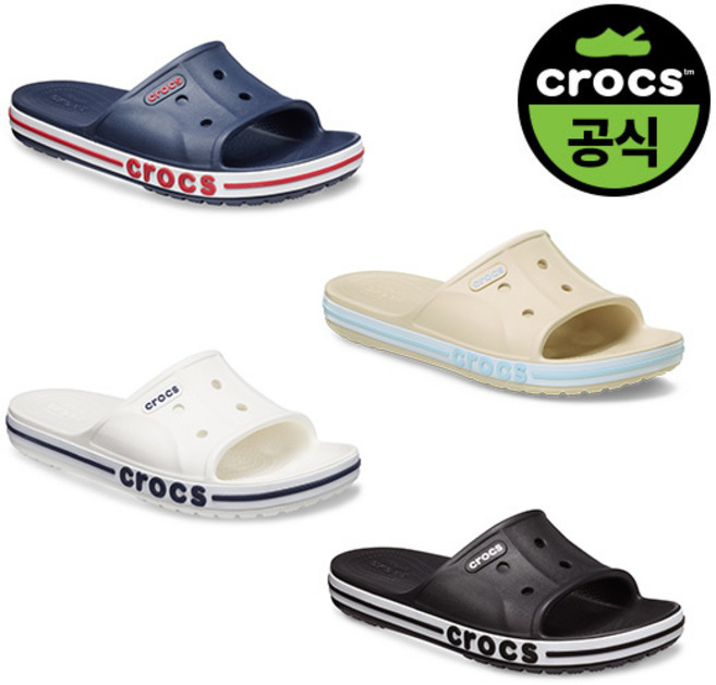 본사 공식 성인 바야밴드 슬라이드 4종 택1 (26SUSL205392)