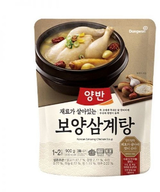 삼계탕 밀키트 복날 900gx3개 중복 말복 영양 캠핑 음식, 900g, 3개
