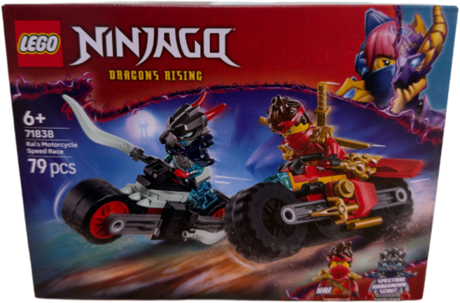 레고 닌자고 카이의 모터사이클 스피드레이스 SIJ71838, 1개