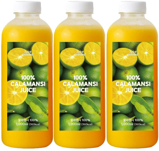 JUICE PRESSED 비가열 프리미엄 HPP 100% 과육이 살아있는 깔라만시 주스, 3개, 1L