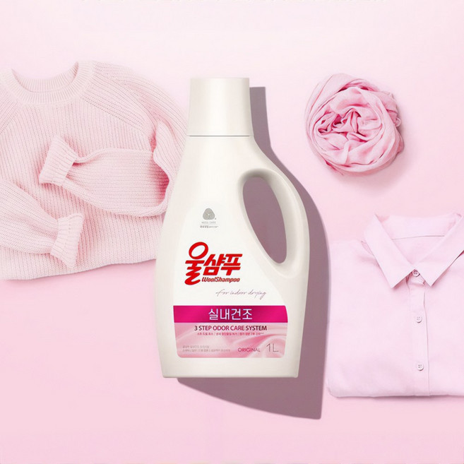 울샴푸 실내건조 오리지날 용기, 1L, 2개