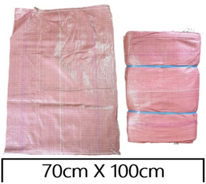 70cm X 100cm 마대자루 포대자루 수입마대 (100장) 폐기물 재활용 PP마대, 100개