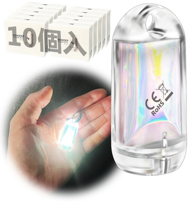 DOKEEP 초미니 LED 라이트 4개 고휘도 충전식 세트 초경량 11g USB, 화이트 10세트, 1개