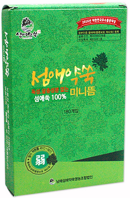 이화당 섬애미니뜸 (구.강화미니뜸) (강 약 미) 180개입, 1박스