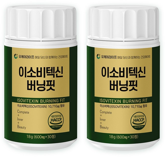 이소비텍신 버닝핏 와사비잎 추출물, 2개, 30정
