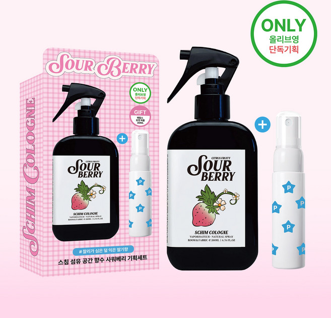 스침 섬유 공간 향수 200ml 사워베리 기획 (+페탈스 포켓 퍼퓸 30ml), 스침 섬유 공간 향수 200ml 사워베리 기획 (+페탈