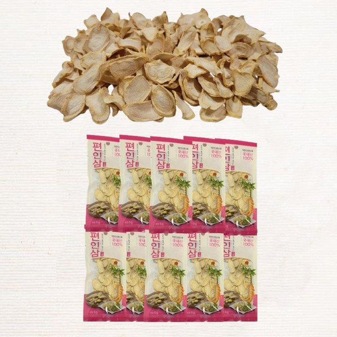 국산 편인삼 10개 건삼 절편 인삼차 꿀절임 청 즙 재료 썰은 건조 슬라이스 말린 인삼 삼계탕 닭백숙 재료