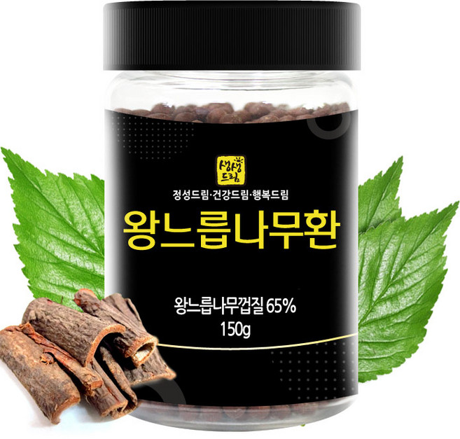 왕느릅나무환 150g 국산 국내산, 1개