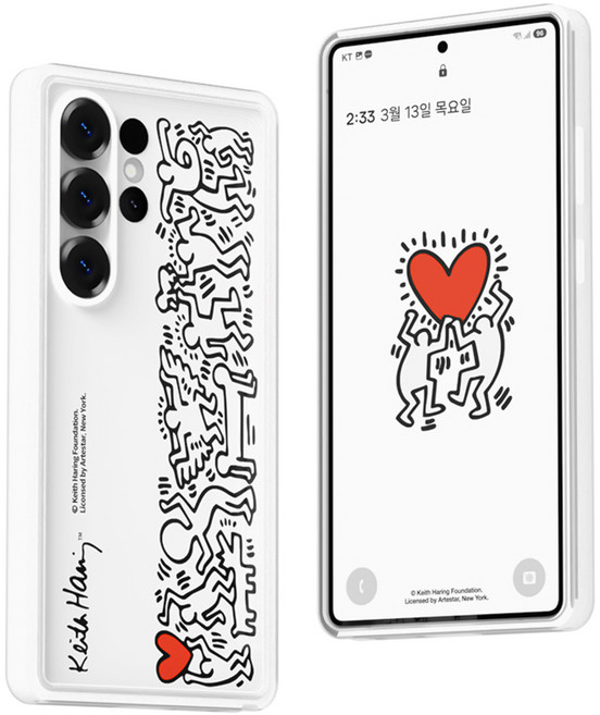 삼성 갤럭시 플립수트 케이스