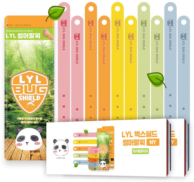 엘와이엘벅스쉴드 NY 썸머팔찌 밴드 여름 여행용 유아 성인 동남아 썸머밴드 개별포장, 10g, 20개