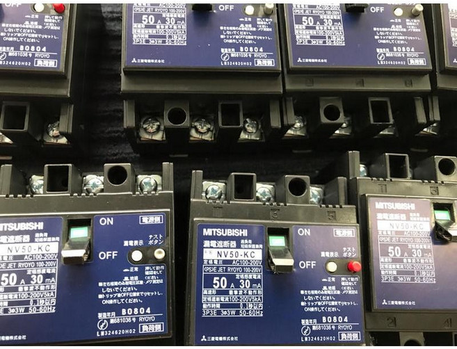 Mitsubishi 三菱 漏電斷路器 NV50-KC 3P 電路保護, 1個
