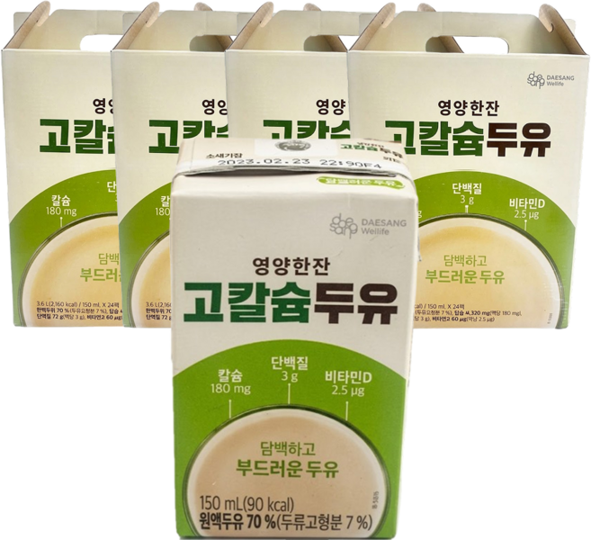 영양한잔고 칼슘두유 뉴케어 150ML, 96개