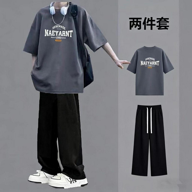 超值 二件套夏季短袖恤套裝男搭配休閒褲青少年寬鬆兩件套 副廠產品