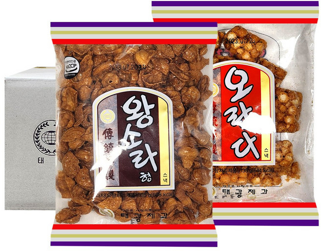 옛날과자 태광제과 왕소라 10개+오란다 10개, 135g, 20개