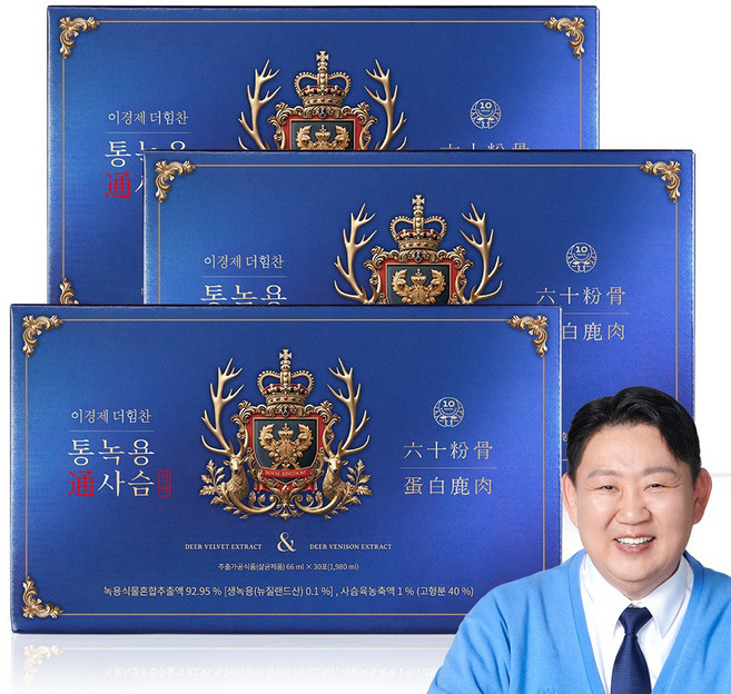 [본사운영] 시즌8 이경제 진한 더힘찬 통녹용 사슴진액, 1.98L, 3개