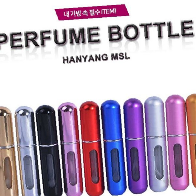 향수 공 병 케이스 화장품 펌핑식 리필 충전식 휴대 용 용기 용품 통 미니 소형 빈 리필, (02)향수공병(샤인실버), 1개