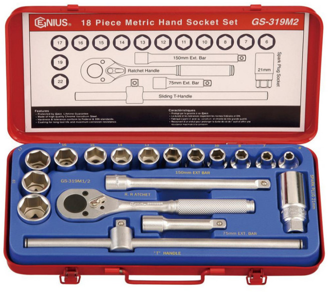 지니어스 3/8인치 복스알세트 GS-318M2 20P 복스알 연결대, 1개