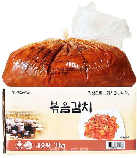 (아이스박스) 명우 볶음김치, 1개, 3kg