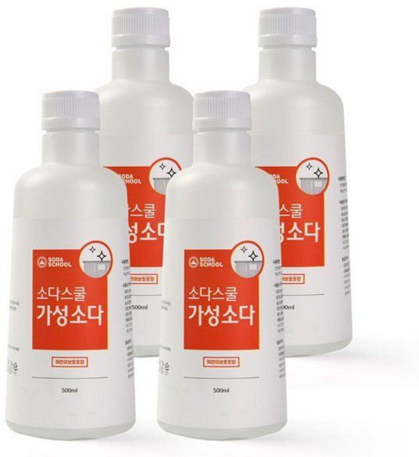 소다스쿨 강알칼리세제 4.5% 가성소다 500ml 4개 세트 / 수산화나트륨 / 기름때제거, 소다스쿨 가성소다 강알칼리세제 4.5 500ml 4개