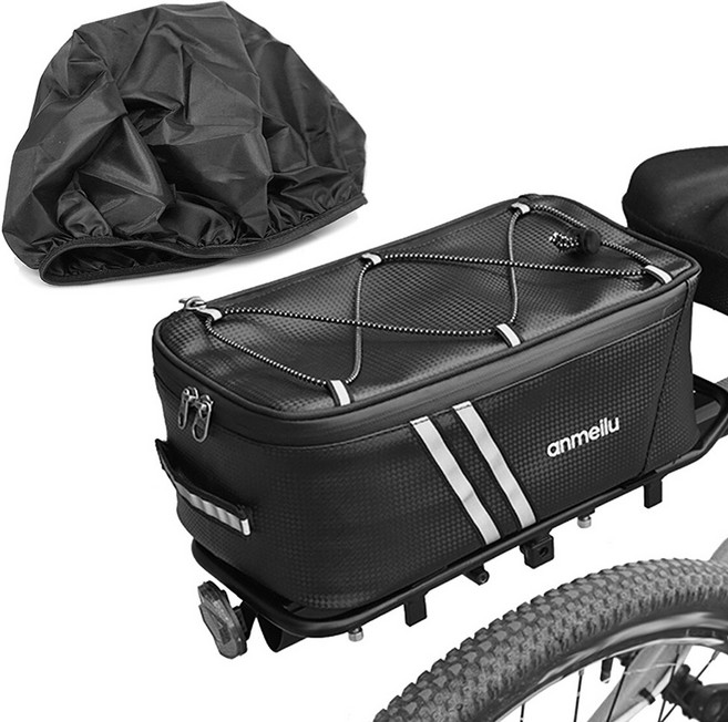 anmeilu 자전거 짐받이 가방 리어백 안장 패니어 다용도 수납백 + 방수 레인커버, 1개