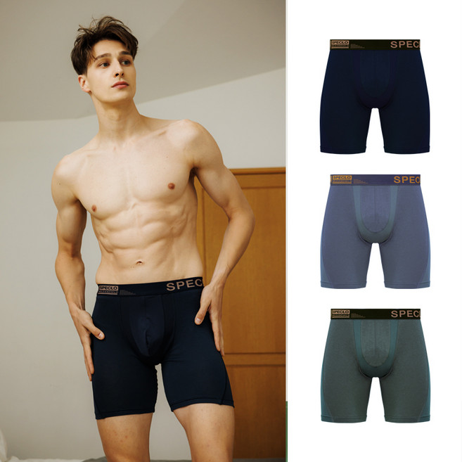 모달 항균소취 남성 롱드로즈팬티 3종세트