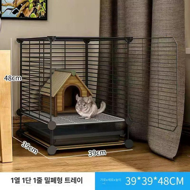 슈가글라이더 케이지 다람쥐 복층 아크릴 친칠라 데구, 1개, 소형 1층 B