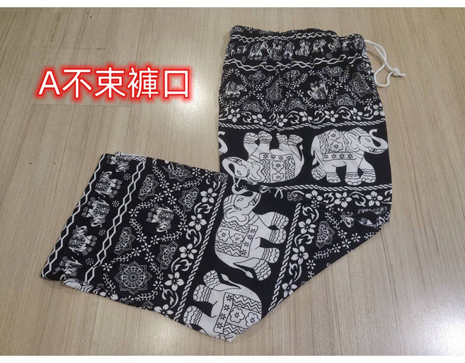 泰國大象褲男女皆宜民族風長褲