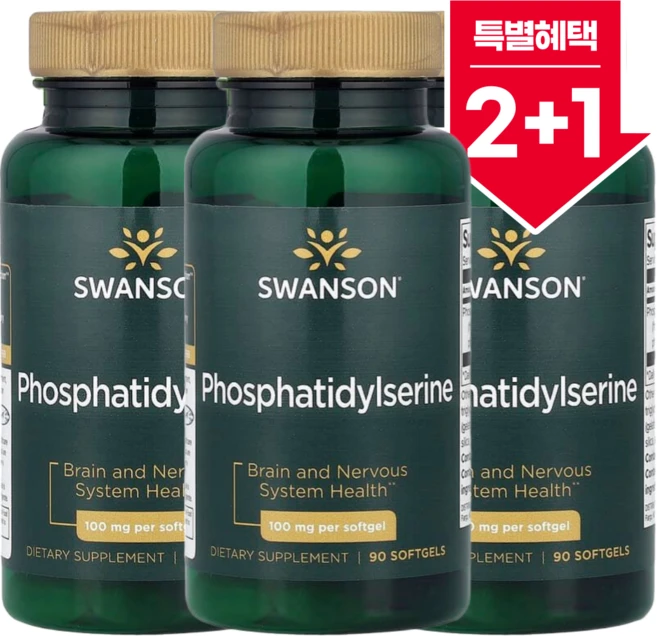 [2+1] 스완슨 포스파티딜세린 대두 포스포리피드 복합체 추출 100mg 소프트젤 90정 / 해외직구 미국정품, 3개 - 쿠팡