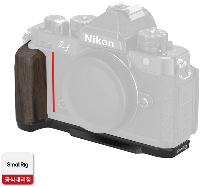 스몰리그 4801 니콘 ZF 우든핸들 엘쉐이프 마운팅플레이트
