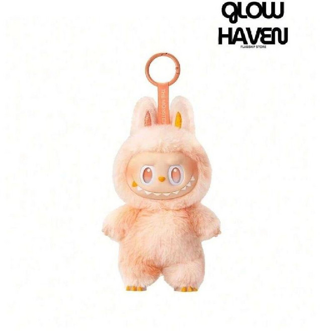 팝마트 하이라이트 라부부 키링 - 랜덤박스 / 개봉 박스 / 100정품, 1개, Happiness (개봉박스)