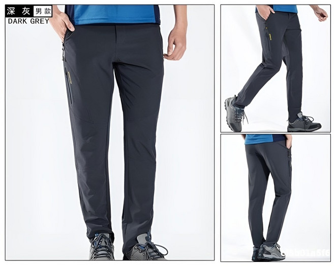 薄款速乾透氣衝鋒褲 - 夏季男士機能運動登山休閒長褲