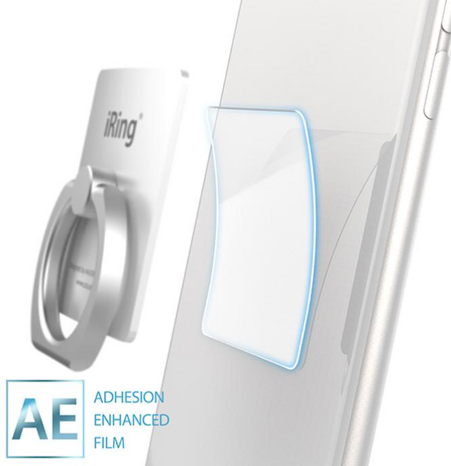 아이링 AE필름(실리콘 강화유리 부착용), iRing 도크 플레이트 전용, 1개