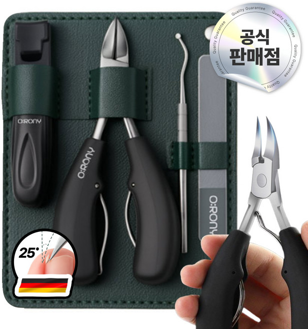 오로니 만능 고급 전문가용 두꺼운 내성 발톱깎이 4종 세트, 1개, 혼합