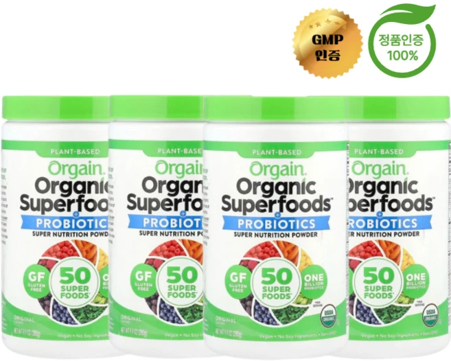 2+2 Orgain 프로바이오틱 유기농 슈퍼푸드 280g, 4개 - 쿠팡