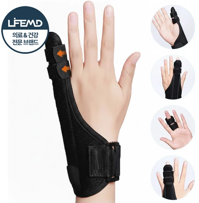 라이프엠디 모든 손가락 보호대 깁스 방아쇠 수지 엄지 검지 중지 약지 소지 고정 지지대 핑거, 1개 - 쿠팡