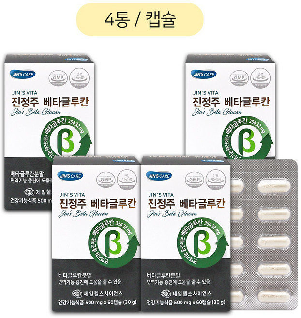 진정주 베타글루칸(60캡슐), 60정, 4개