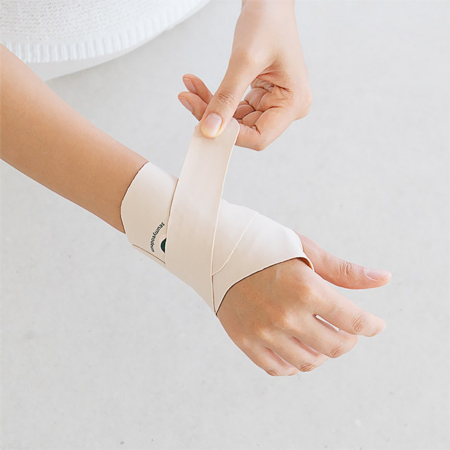 스며듦 얇은 손목보호대 부드러운 심리스 좌우세트