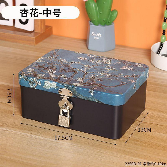 無品牌 防盜馬口鐵證件儲物鐵盒保險箱擺攤成人存錢罐小櫃子帶鎖收納盒子, 1個, 杏花-中號+原裝鎖