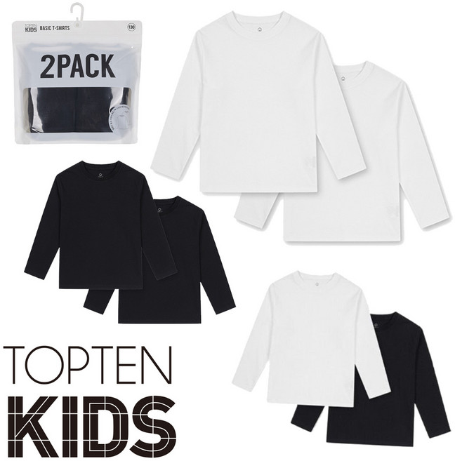 탑텐키즈 남아 여아 5세부터 초등 고학년 공용 이너로 입기에도 좋은 기본 긴팔 티셔츠 2P