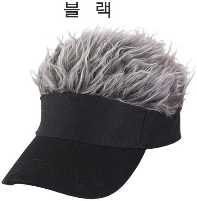 일체형 헤어 선캡 썬캡 남성 모자 머리털 가발 일체형 패션모자 가을 겨울 머리, 검정, 1개