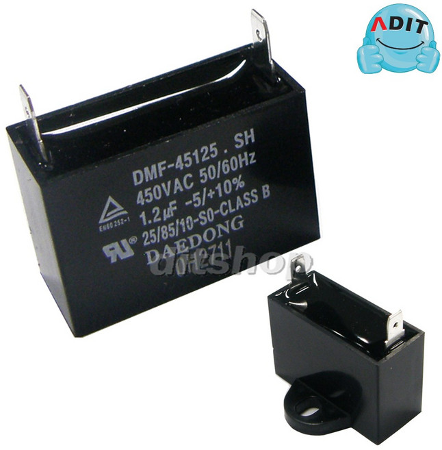 ADIT - 450V 1.2uF 국산정품 모터 콘덴서 선풍기 에어컨 실외기 환풍기 보일러 펌프 후드 기동콘덴서 커패시터 사각수지 선풍기부품, 1개, BK0819