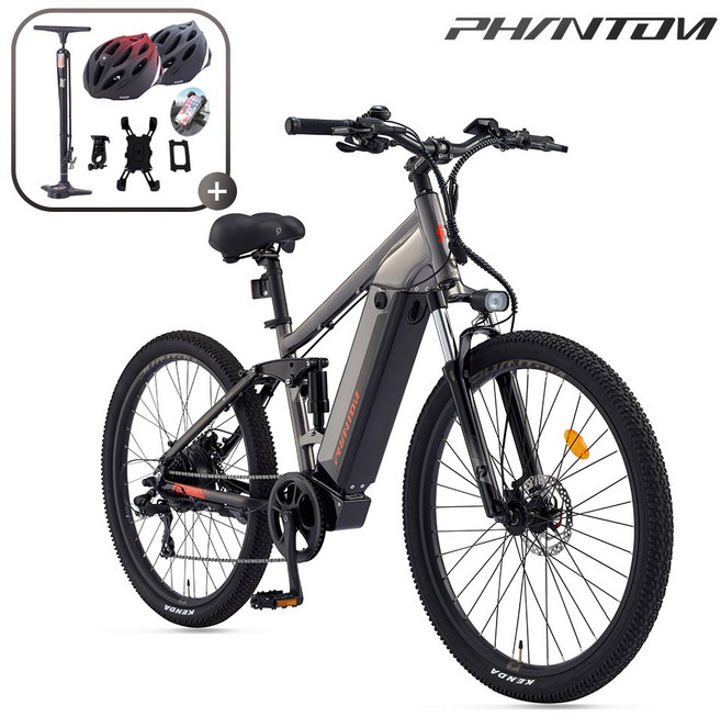 삼천리 2026 27.5 팬텀 FS 전기자전거 풀서스펜션 E-MTB 출퇴근용 자전거, 웜 실버/블랙, 알루미늄