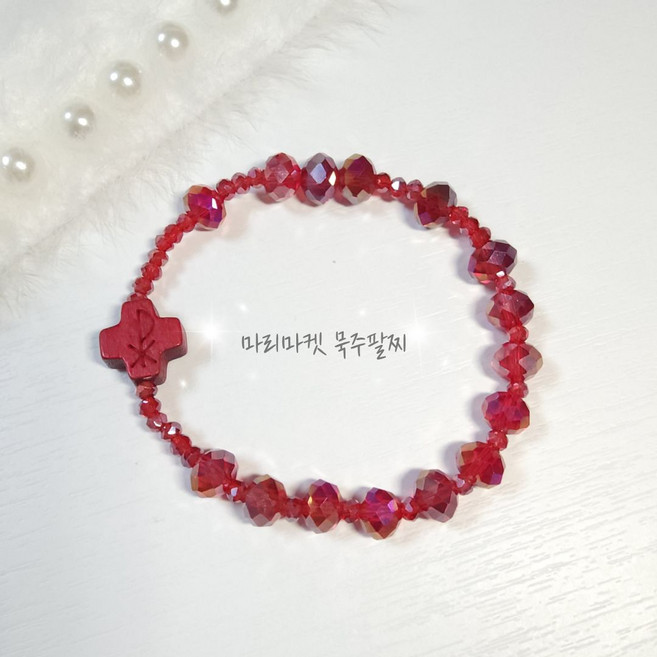 마리마켓 천주교 가톨릭 성당 세례식선물 고급비즈 기적의 패 묵주 팔찌(딥로즈 와인 비즈), 1개, 밀레피오리 원석