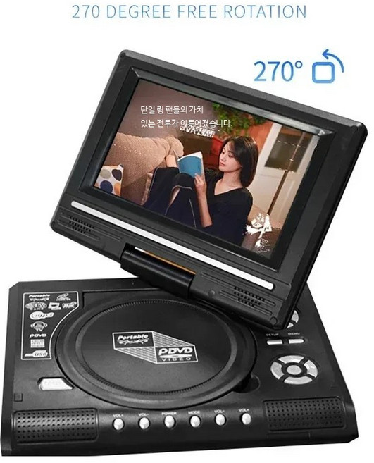 미니 DVD 플레이어 7.8 인치 데스크탑 디지털 스마트 TV CD EVD 디스크 플레이어 원격 제어 휴대용 여행 270 ° 회전식 화면, 미국 플러그 110V
