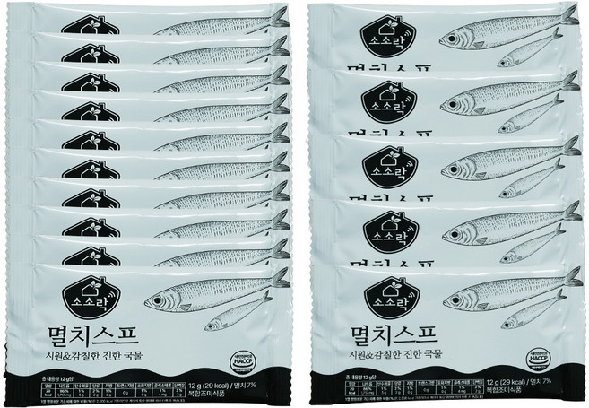 소소락 멸치스프 12g, 15개